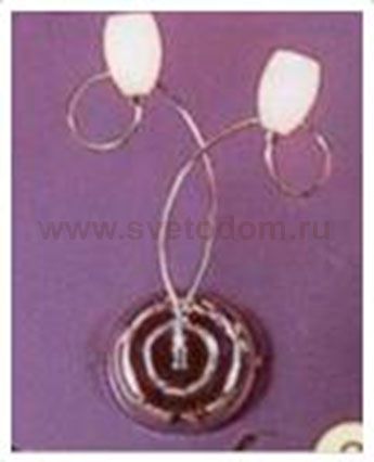 Светильник Lussole MB9923-2 