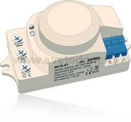 Zamel Микроволновый датчик движения 1200Вт IP44 монтаж на плату (MCR-02)