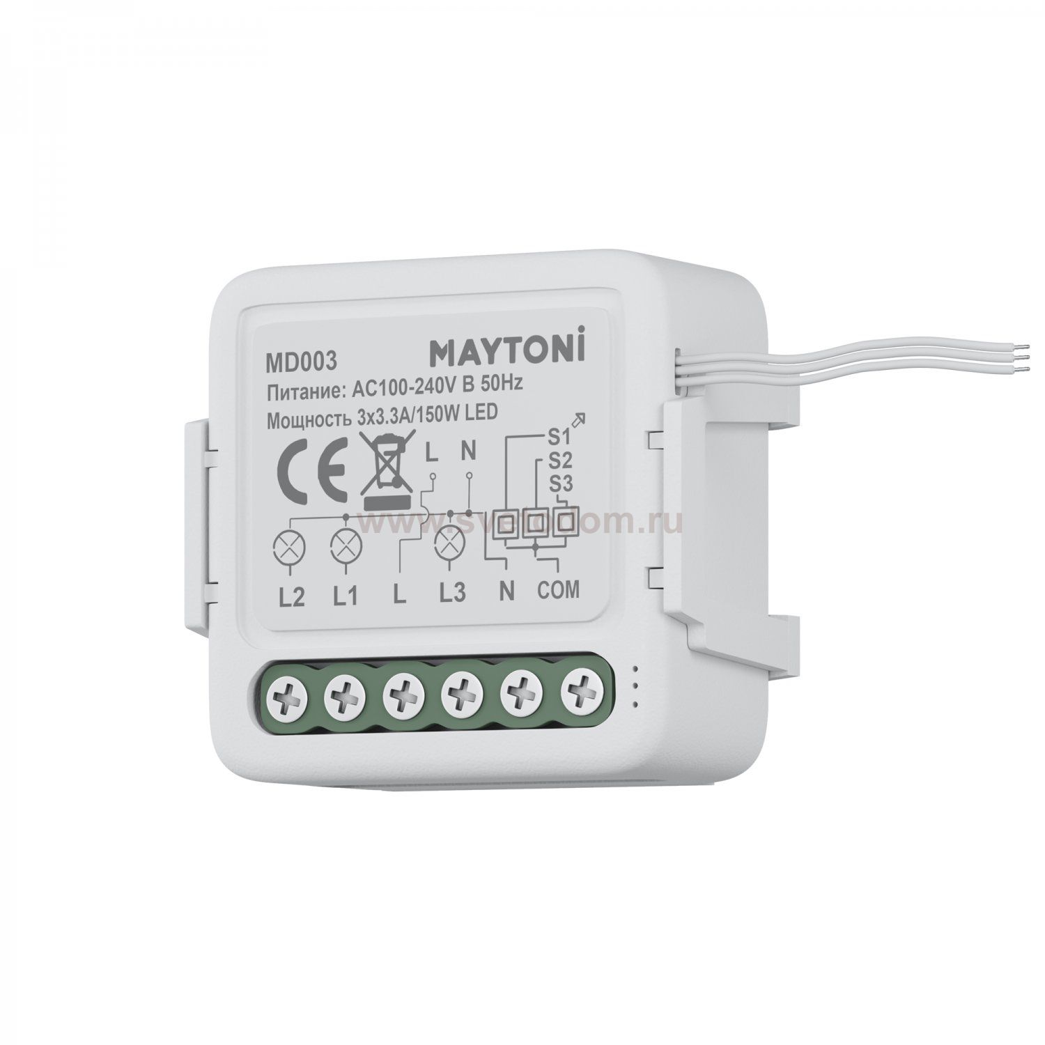 WIFI модуль Maytoni MD003 Wi-Fi Модуль