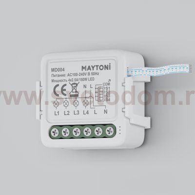 WIFI модуль Maytoni MD004 Wi-Fi Модуль