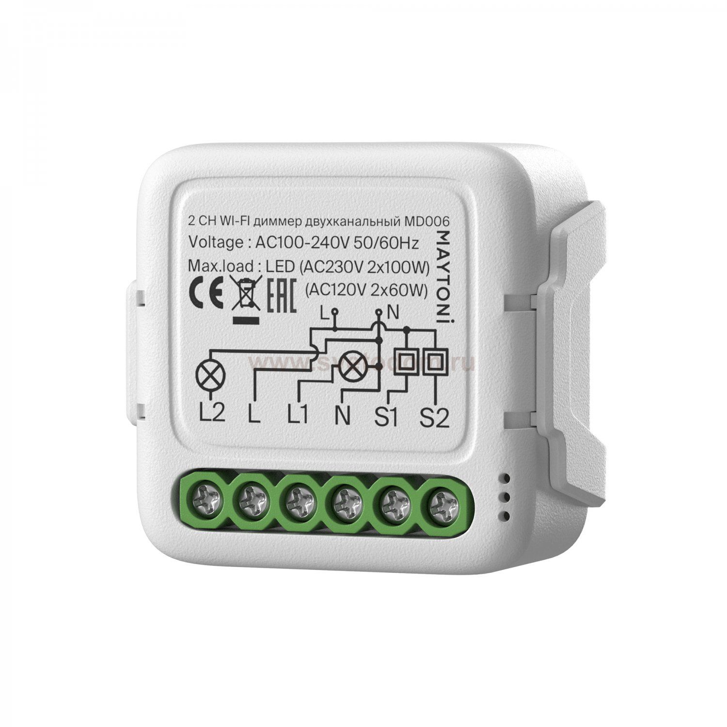 WIFI модуль Technical MD006