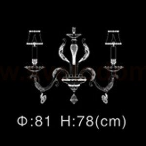 Люстра Illuminati MD102774-8B