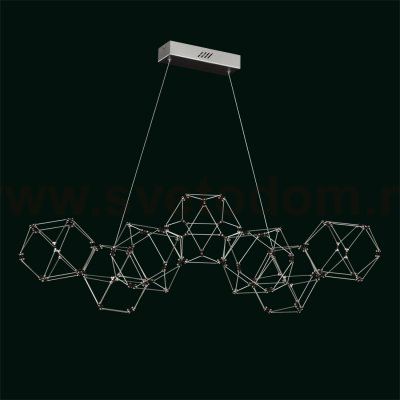 Люстра Lucciola 7A chrome