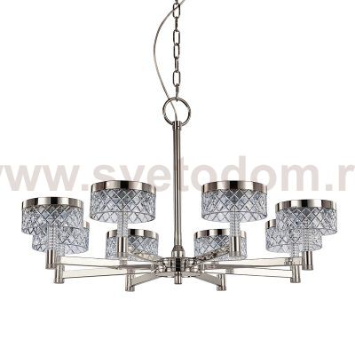 Люстра MD21020075-8A satin nickel