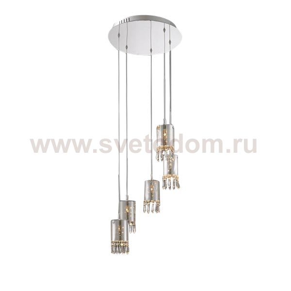 Подвесной светильник Delight MD2544/5R