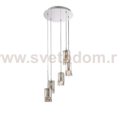 Подвесной светильник Delight MD2544/5R