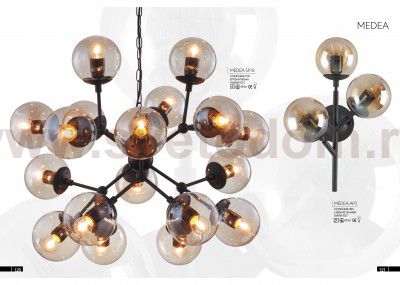 Светильник подвесной Crystal Lux MEDEA SP18 (2420/318)