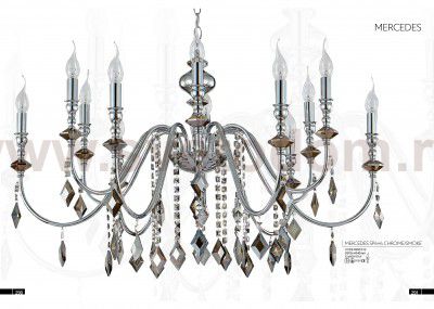 Люстра Crystal Lux MERCEDES SP6+6 CHROME/SMOKE (0950/312)