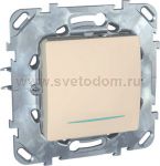 Таймер нажимной 2сек - 12мин с подсветкой, 8А MGU5.535.25ZD