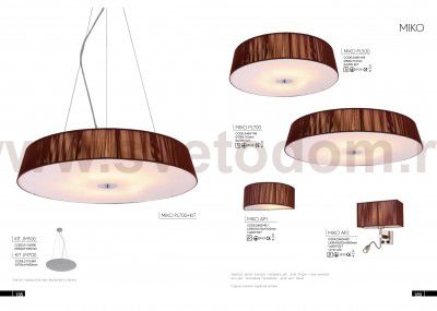 Светильник потолочный Crystal lux MIKO PL700 2460/108