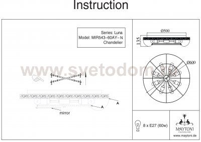 Люстра потолочная хрустальная Maytoni DIA543-CL-08-N Luna