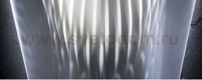 Настенный светильник Slamp MIR55APP0000LE000