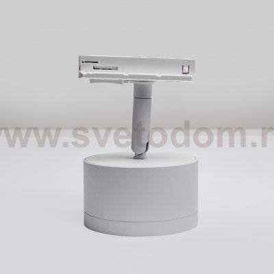 Однофазный трековый светильник под лампу GX53 MKL-3-GX53-W Белый Oreo gx53 Mikami