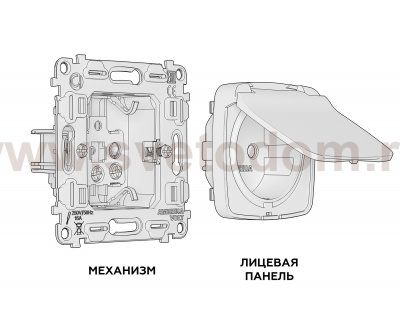 Комплект механизма электрической розетки OMEGA MO328010 Бежевый матовый с заземлением со шторками и защитной крышкой 2P+E 16A-250V IP44 QUANT Ambrella Volt