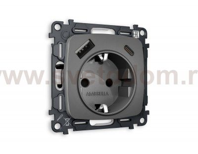 Комплект механизма электрической розетки OMEGA MO660010 Антрацит серый 2USB A+C 20W быстрая зарядка с заземлением и шторками 2P+E 16A-250V QUANT Ambrella Volt