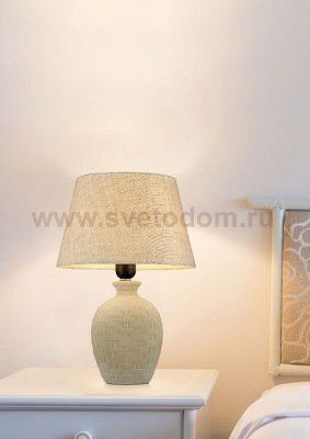 Настольная лампа Maytoni MOD003-11-W Armel