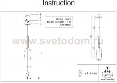 Подвесной светильник Maytoni P007-PL-01-W Lacrima