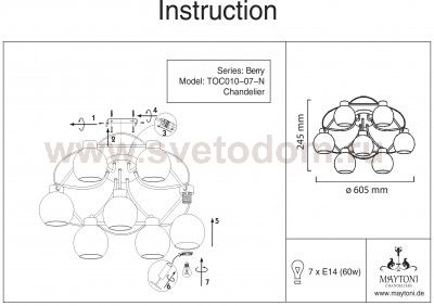 Люстра Maytoni MOD010-CL-07-N Berry
