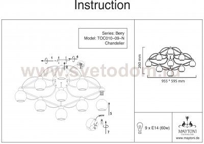 Люстра Maytoni MOD010-CL-09-N Berry