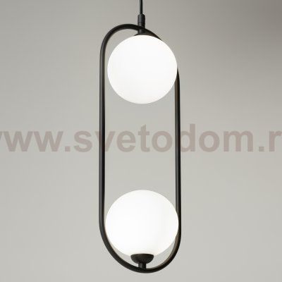 Подвесной светильник Maytoni MOD013PL-02B Ring