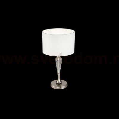 Настольная лампа Maytoni MOD014TL-01N