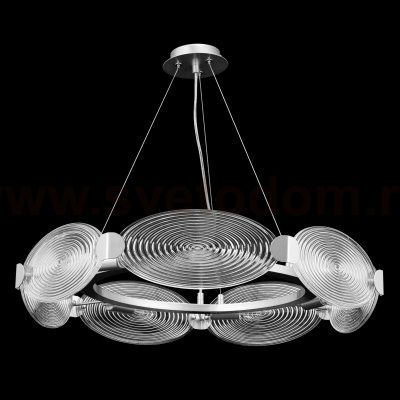 Подвесной светильник Maytoni MOD022PL-07S Houston