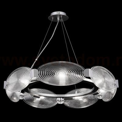 Подвесной светильник Maytoni MOD022PL-07S Houston