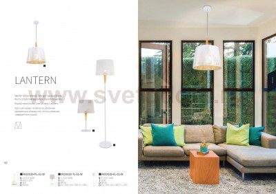 Светильник подвесной Maytoni MOD029-PL-01-W Lantern