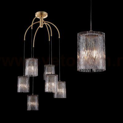 Подвесной светильник Maytoni MOD042PL-06BS Starfall