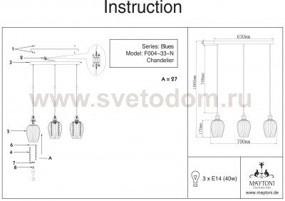Подвесной светильник Maytoni MOD044-PL-03-N Blues