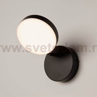 Бра Maytoni MOD070WL-L8B3K Fad
