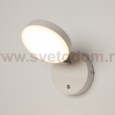 Настенный светильник (бра) Maytoni MOD070WL-L8W3K Fad