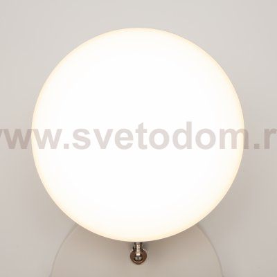 Настенный светильник (бра) Maytoni MOD070WL-L8W3K Fad