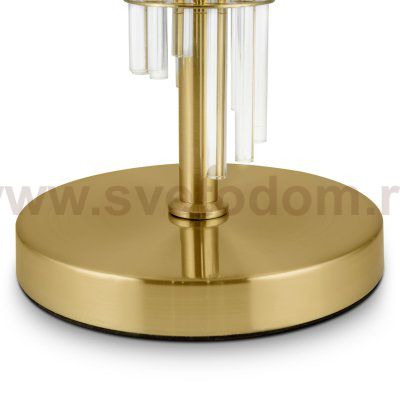 Настольная лампа Maytoni MOD088TL-01BS Alloro