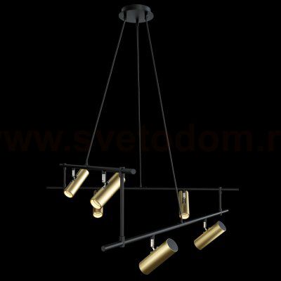 Подвесной светильник Maytoni MOD128PL-06GB Rami