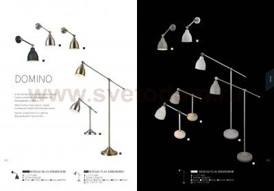 Бра Maytoni MOD142-WL-01-W Domino