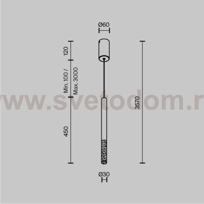 Подвесной светильник Maytoni MOD157PL-L6WK Pro Shade