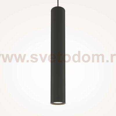 Подвесной светильник Maytoni MOD161PL-01B1 Pro Focus
