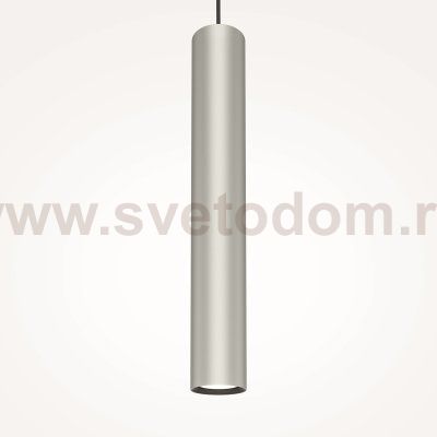 Подвесной светильник Maytoni MOD161PL-01CM1 Pro Focus