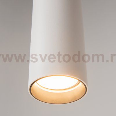 Подвесной светильник Maytoni MOD161PL-01W1 Pro Focus