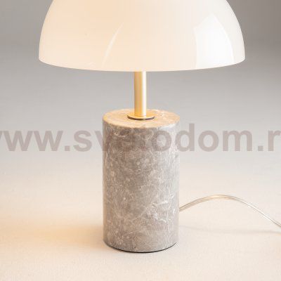 Настольный светильник Maytoni MOD178TL-L11GR3K Kyoto