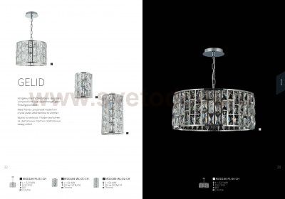 Люстра Maytoni MOD184-PL-01-CH Gelid