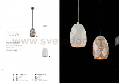 Подвесной светильник Maytoni MOD199-PL-03-W Louvre