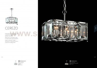 Люстра Maytoni Cerezo MOD202-05-N Cerezo 