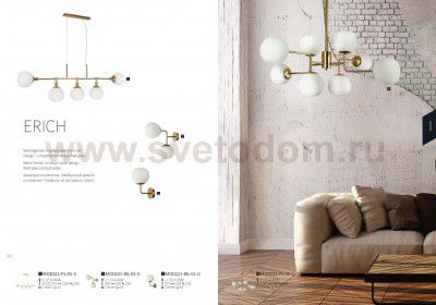 Люстра Maytoni MOD221-PL-12-G Erich