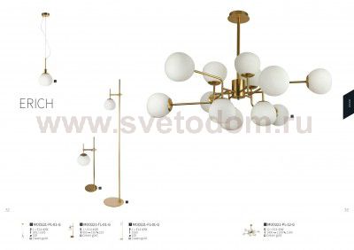 Подвесной светильник Maytoni MOD221-PL-05-G Erich