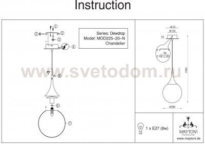 Подвесной светильник шар 200мм Maytoni P225-PL-200-N Dewdrop
