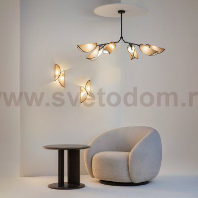 Подвесной светильник Maytoni MOD225PL-06B Organic