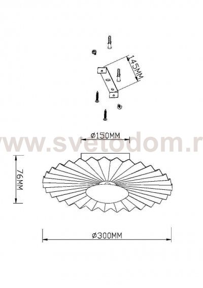 Настенный светильник бра Maytoni MOD233WL-L11BS3K Fiore