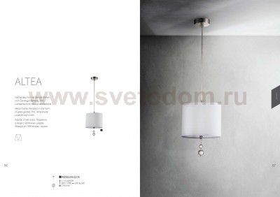 Подвес Maytoni MOD234-22-N Altea